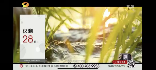 QQͼ20200612113704.png