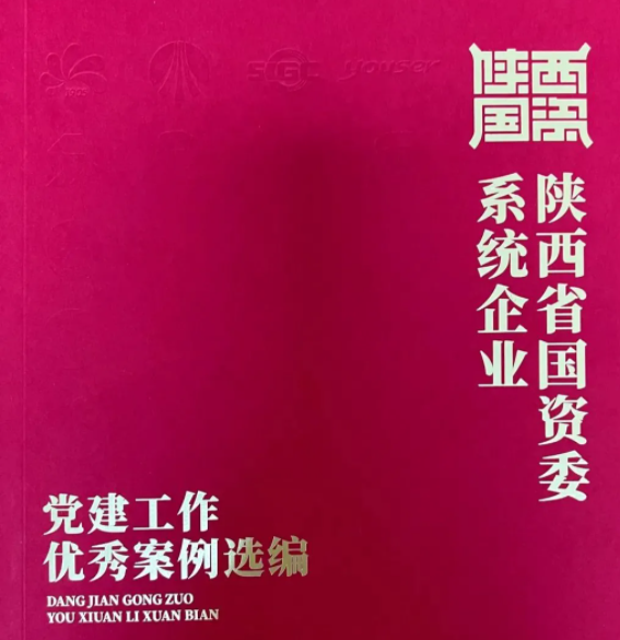 ΢ͼƬ_20211103101133.png